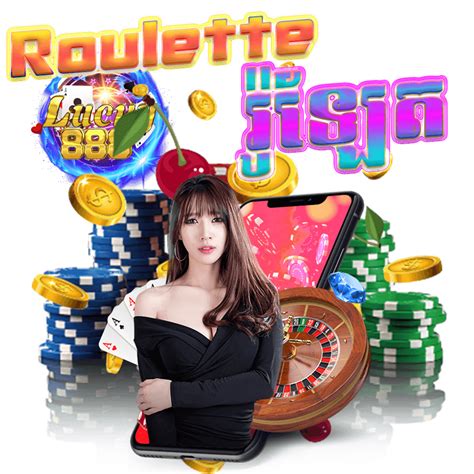 born lucky888|Lucky888 .